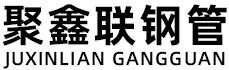 昌吉聚鑫联实业股份有限公司